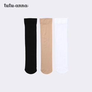 百搭中筒袜 春秋素色25D日本制日系JK风潮流时尚 tutuanna袜子 女