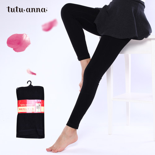 tutuanna条纹起毛针织棉质打底裤