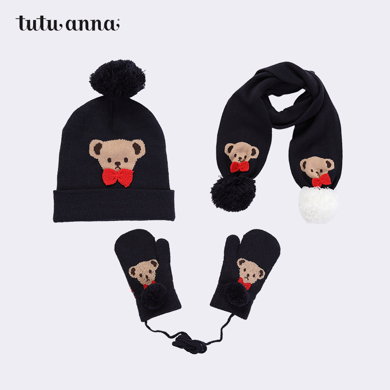 tutuanna 秋冬款 儿童 针织小熊儿童手套围巾帽子保暖三件套