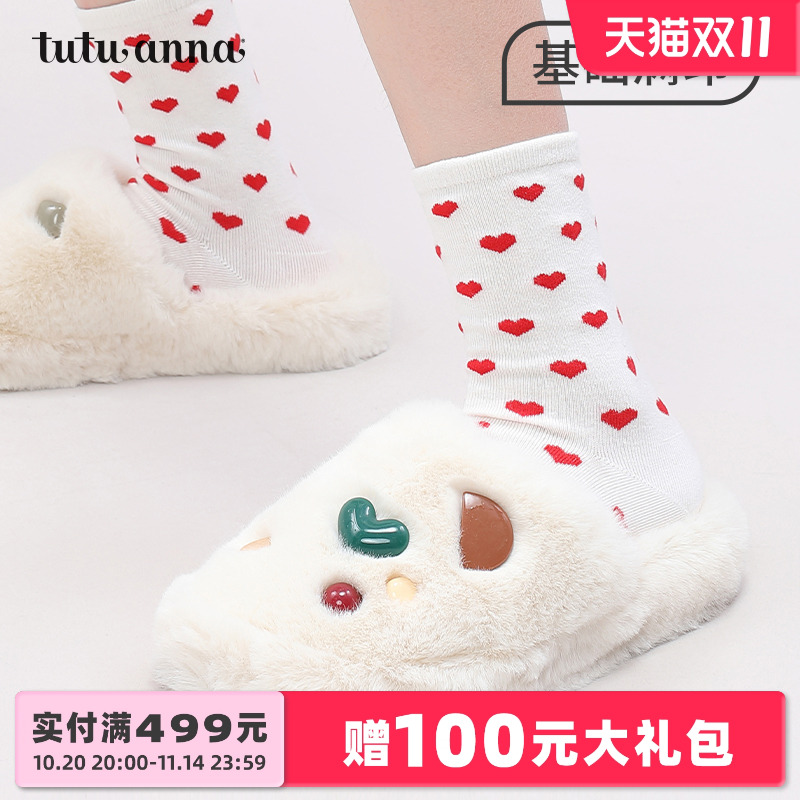 tutuanna春秋女士中筒袜 基础纯色满印透气棉袜百搭运动短袜女