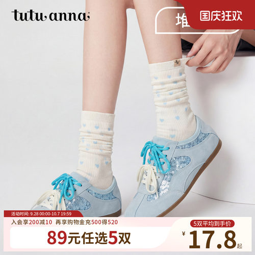 【5双89元】tutuanna女士堆堆袜中筒袜女 刺绣棉质透气中筒袜子女