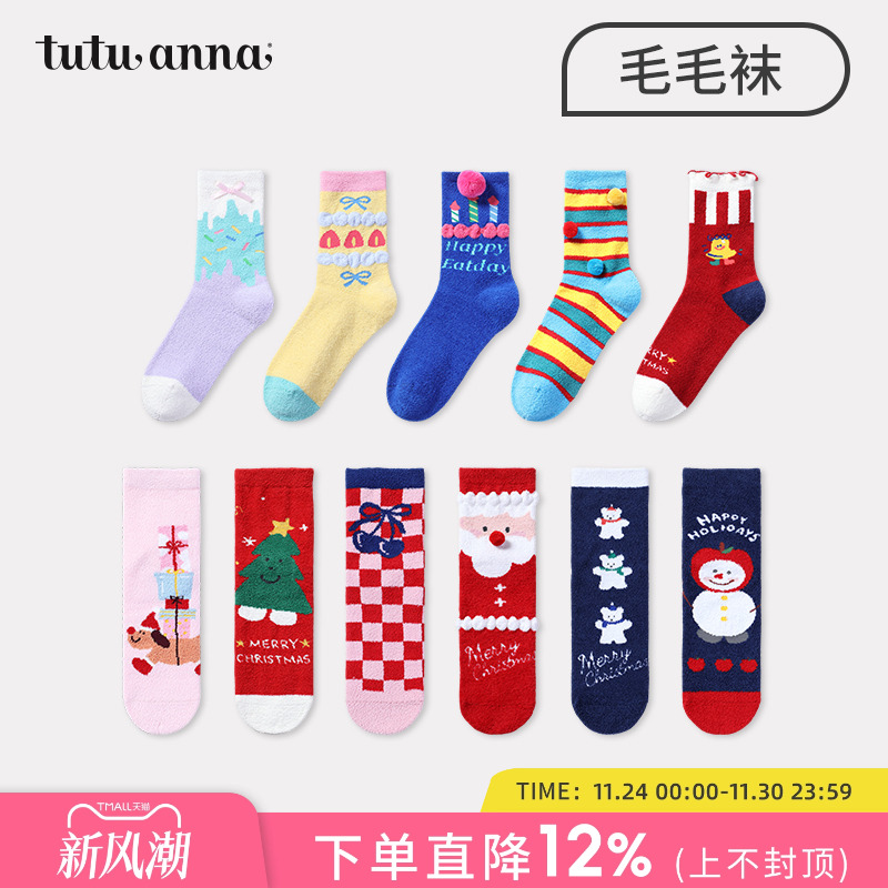 tutuanna可爱圣诞风毛毛袜