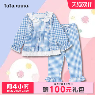 两件套 长裤 tutuanna家居服睡衣套装 公主风儿童格子荷叶边蕾丝长袖