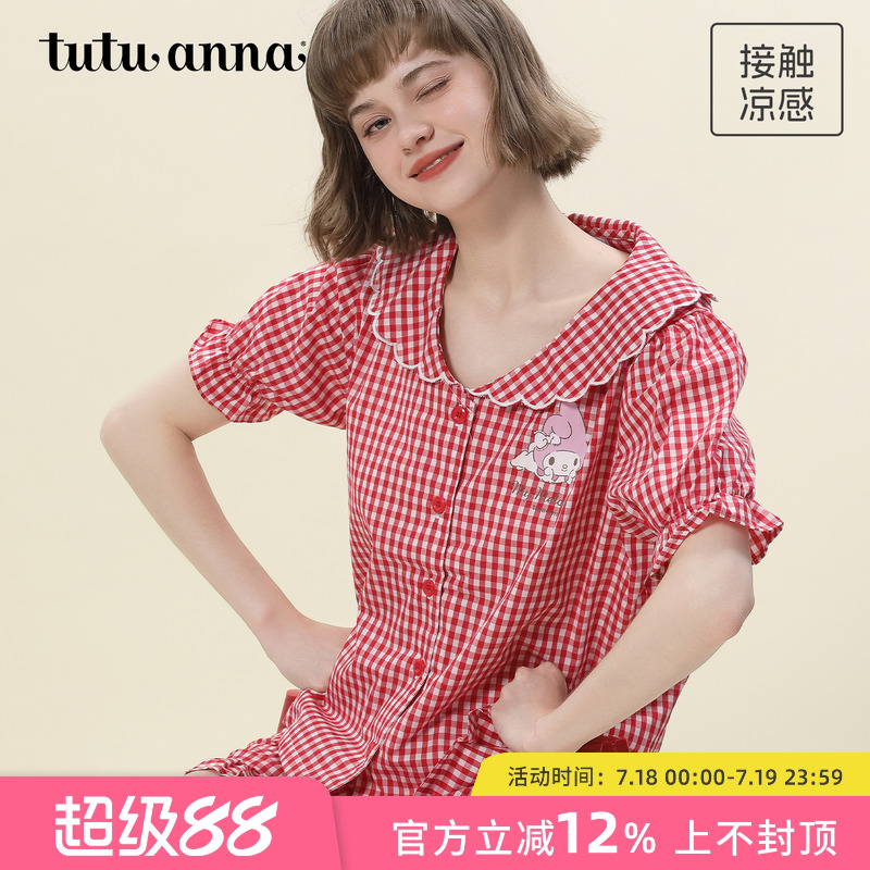 tutuanna春夏睡衣女美乐蒂联名印花格子凉感短袖短裤家居服套装女