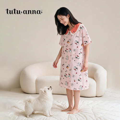 tutuanna春夏全棉睡衣家居服女 HELLOKITTY短袖长款睡裙家居服女