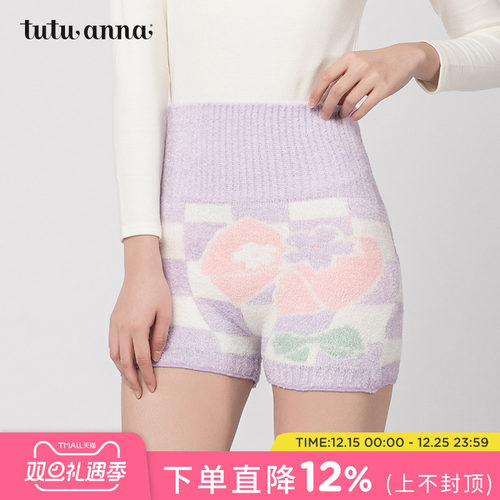 常规毛裤tutuanna女高腰