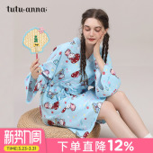 tutuanna春秋女家居服 睡裙 HelloKitty满印全棉磨毛甚平睡衣长袖
