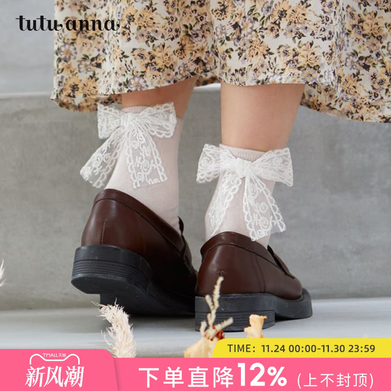 tutuanna浪漫少女四季女短袜优雅