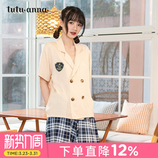 短裤 JK学院风双排扣短袖 上下套家居服睡衣 女 tutuanna家居服套装