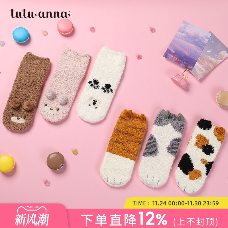 毛毛袜tutuanna保暖女