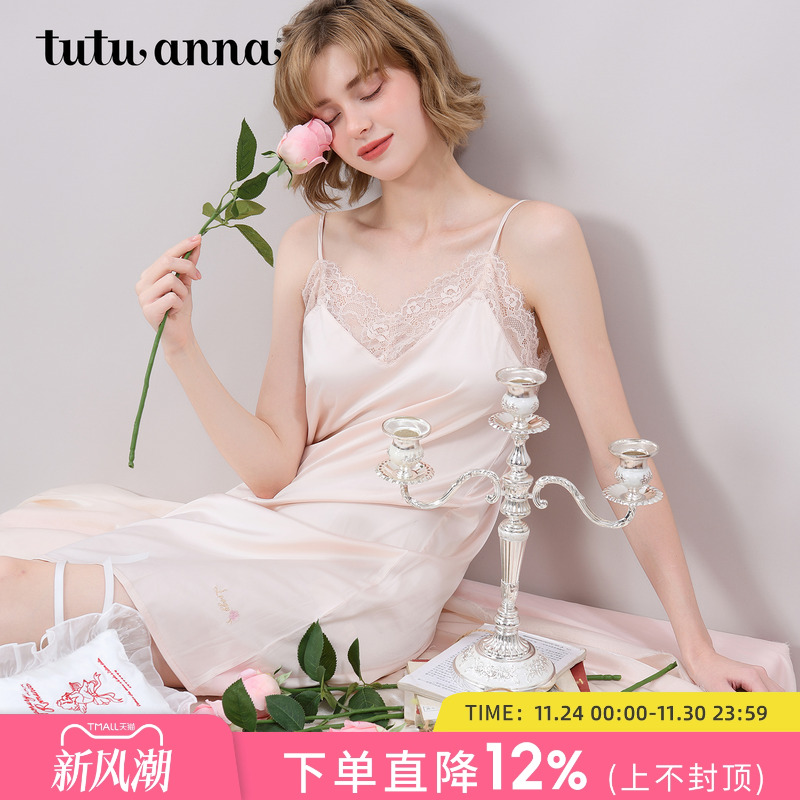 tutuanna女士蕾丝边吊带连衣裙 舒适透气吊带睡衣家居服女款