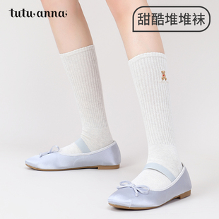 tutuanna秋冬女士中筒袜子 纯色棉质透气蝴蝶结百搭无骨堆堆袜女