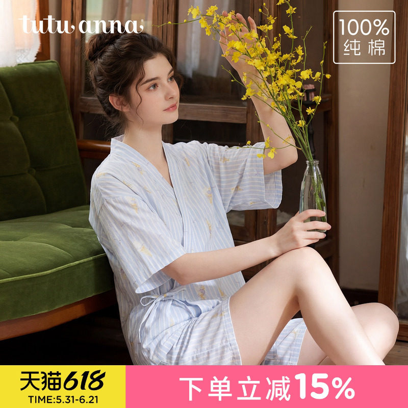 tutuanna全棉睡衣女夏 双层纱竖条纹满印短袖甚平睡裙家居服套装