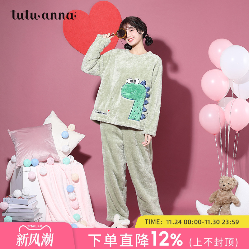 tutuanna睡裤羊羔绒耳朵秋冬