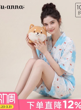 tutuanna春夏睡衣女 全棉双层纱金鱼满印短袖甚平睡裙家居服套装