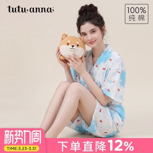 甚平睡裙家居服套装 tutuanna春夏睡衣女 全棉双层纱金鱼满印短袖