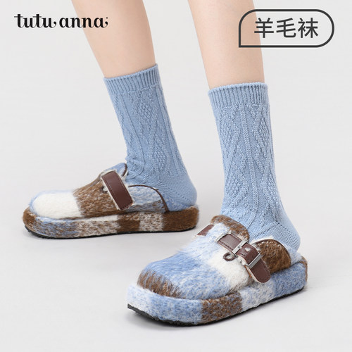 tutuanna羊毛袜子女 秋冬加厚保暖纯色绵羊中筒袜毛菱格翻边短袜