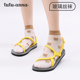 短襪刺繡透明水晶涼鞋 tutuanna芭蕾風(fēng)玻璃絲襪女 夏季 洞洞鞋 船襪