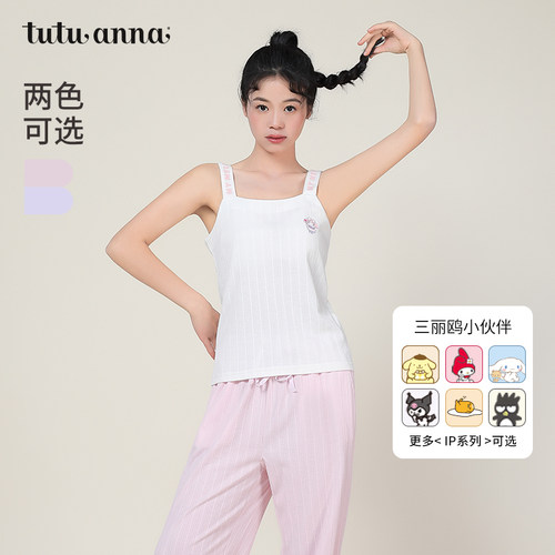 坑条针织tutuanna可爱IP联名女