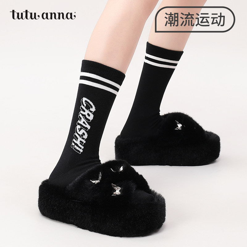 潮流风格时尚短袜短袜