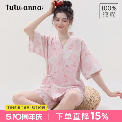 tutuanna春夏睡衣女全棉透气双层纱花满印短袖甚平睡裙家居服套装