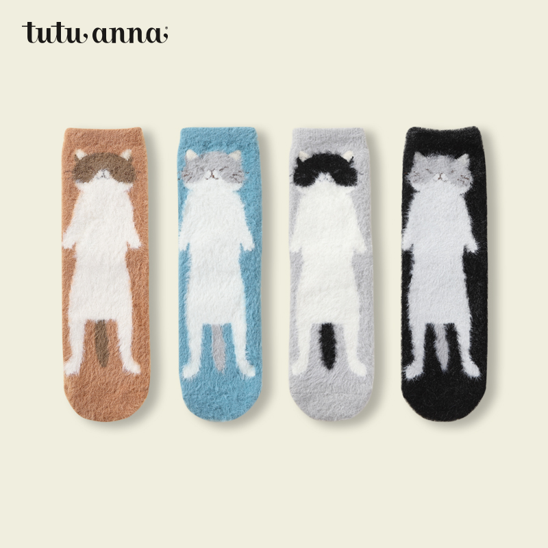 tutuanna可爱秋冬女毛绒短袜