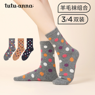 4双 49元 3双 tutuanna羊毛袜女秋冬加厚保暖羊毛短袜女袜 39元