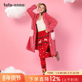 家居长裤 tutuanna秋冬款 高腰圣诞鹿星星印花保暖加厚腹卷毛毛裤 女