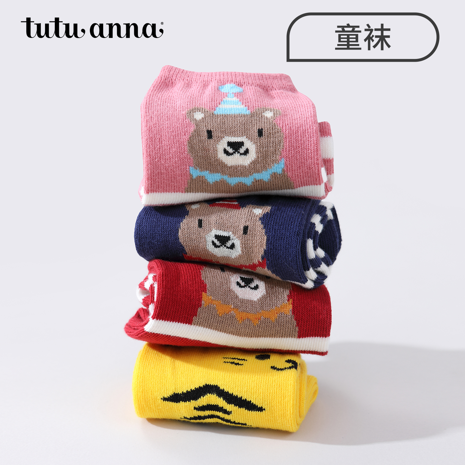 tutuanna春夏儿童袜子 可爱小动物刺绣印花棉质透气儿童短袜