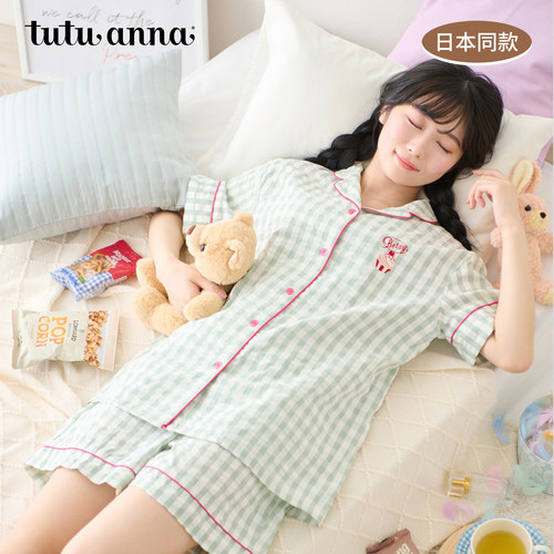 tutuanna夏季全棉睡衣女 双层纱撞色格子甜点贴布绣短袖家居服女
