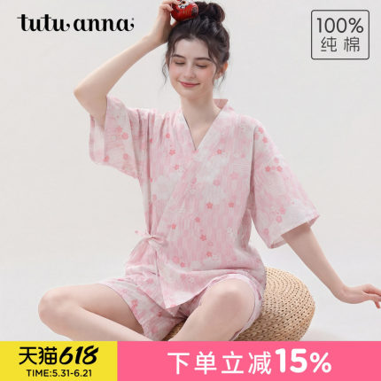 tutuanna春夏睡衣女全棉透气双层纱花满印短袖甚平睡裙家居服套装