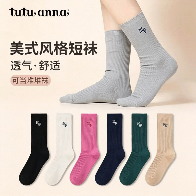 【5双129元】tutuanna春秋女袜子街头运动风字母印花短袜吸汗透气