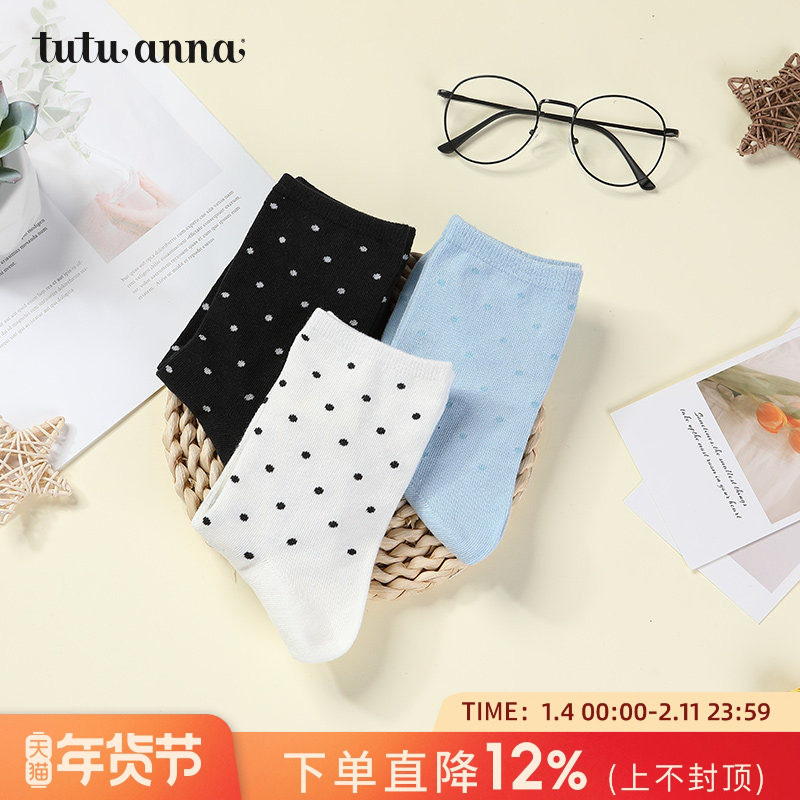 tutuanna袜子 女 春秋棉质日系爱心满印可爱舒适柔软不勒脚短袜,女士内衣/男士内衣/家居服,短袜,淘宝优惠券,粉丝福利购,淘宝优惠卷