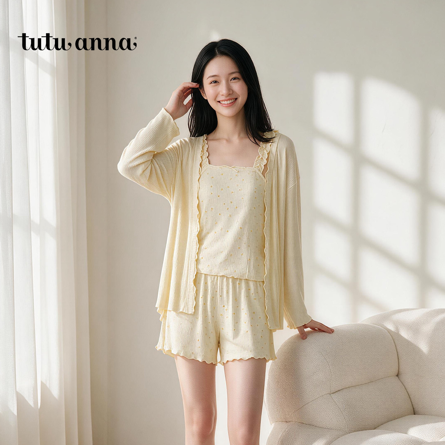 tutuanna睡衣女夏季日本同款小碎花吊带短裤开衫空调房家居服女