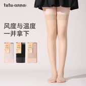tutuanna压力小腿袜子女夏季 瘦腿JK长袜凉感过膝袜春秋显瘦长筒袜