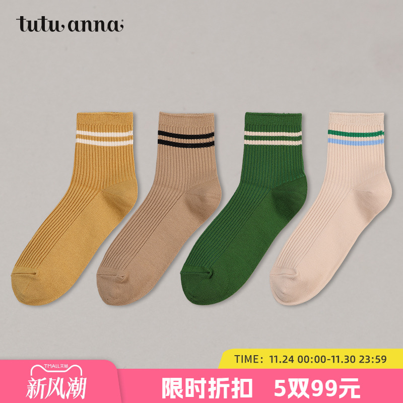 tutuanna露营四季女短袜