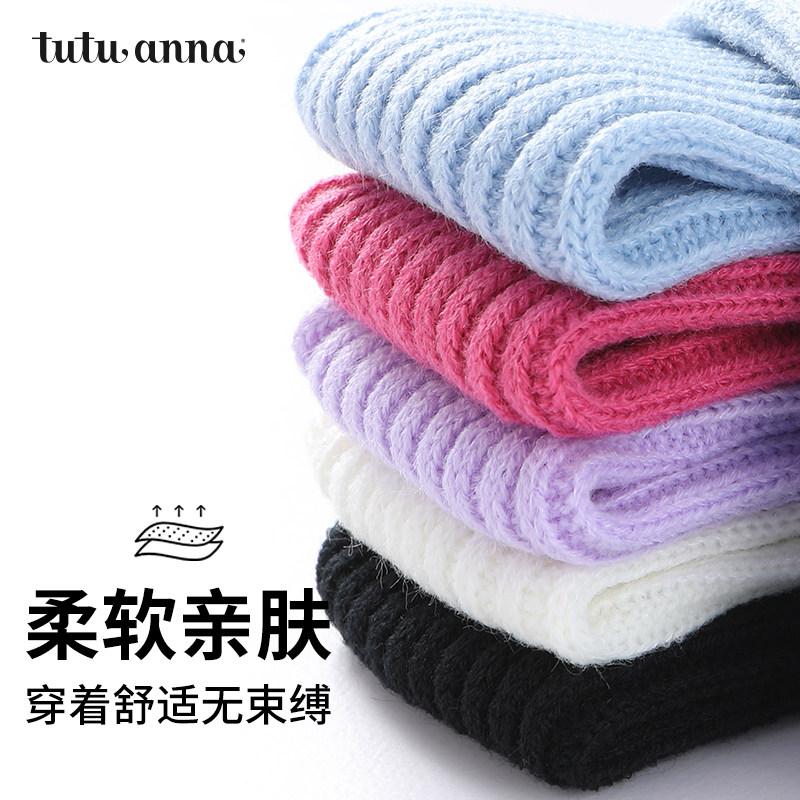 TUTUANNA 귀여운 단색 편지 자수 니트 레그 워머 35CM 겨울 따뜻한 내부 모직 레그 워머