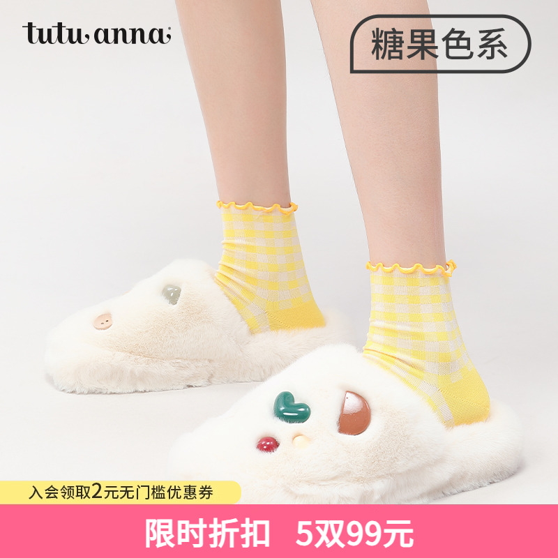 tutuanna春秋女士无骨袜 少女风多巴胺格子木耳边棉质透气短袜女