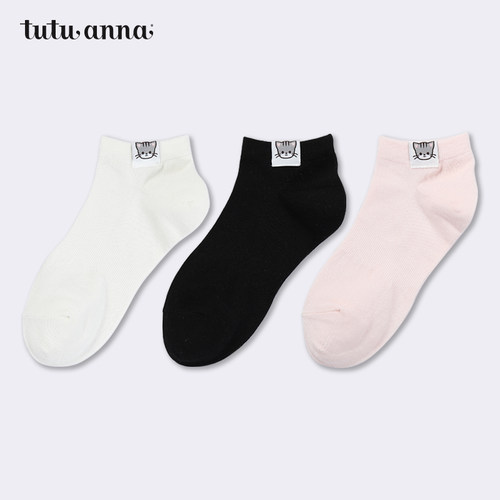tutuanna袜子女纯色标签
