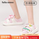 tutuanna夏季 女士短袜 纯色刺绣印花棉质防滑不掉跟百搭船袜女