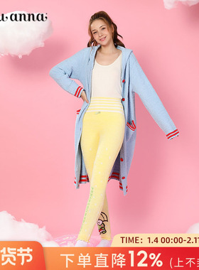 tutuanna秋冬款高腰长裤万圣节元素印花腹卷长裤女毛毛裤家居裤女