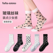 tutuanna夏季 纯色透气玻璃丝印花芭蕾风袜子短袜薄款 薄款 短袜女