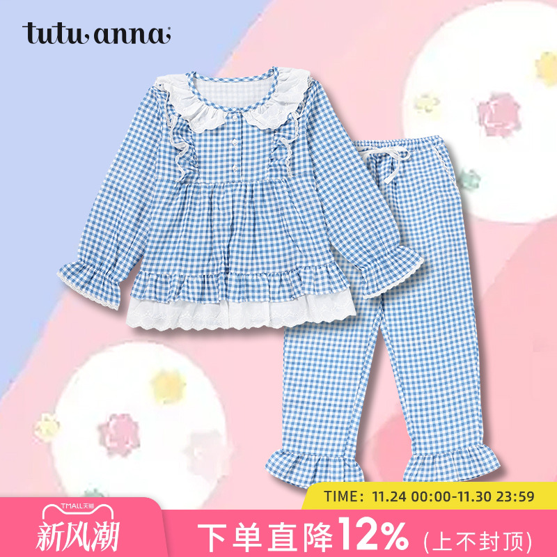 tutuanna女棉儿童家居服