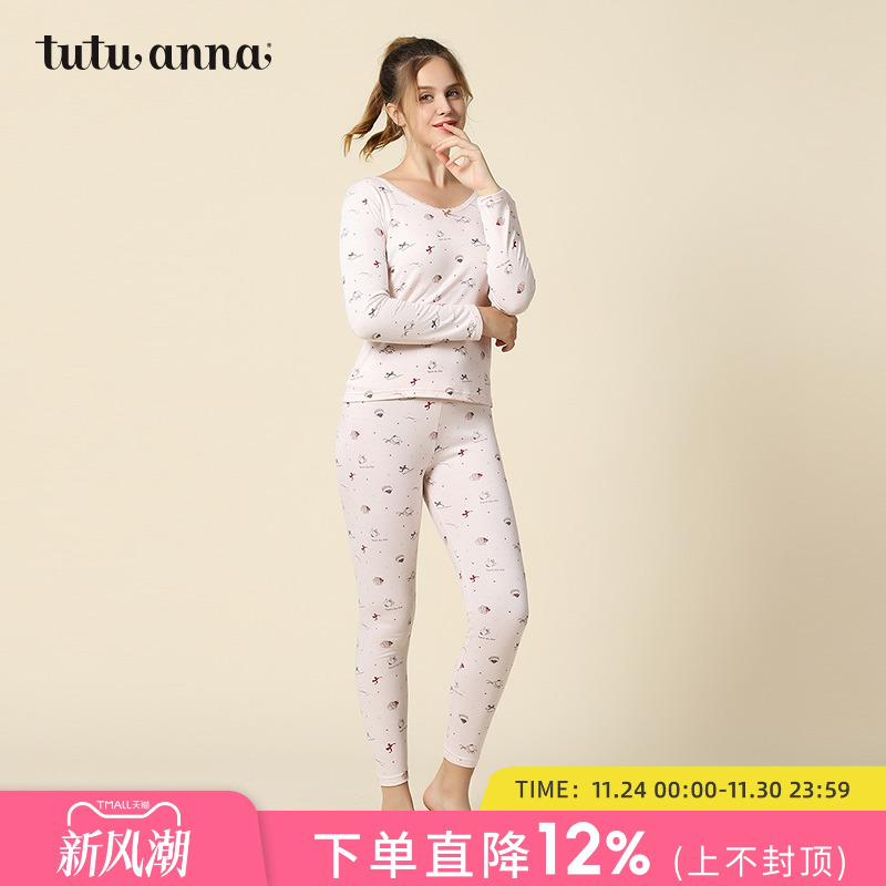 TUTUANNA里起毛蛋糕印花保暖衣