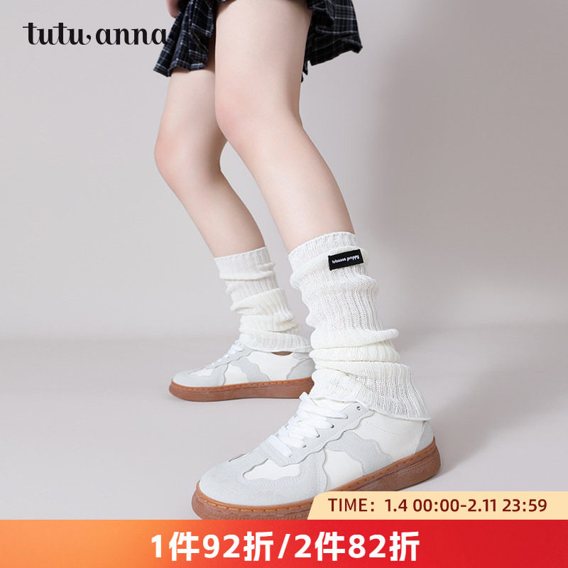tutuanna纯色针织袜套夏季堆堆袜女 日系学院风腿套刺绣贴布腿套,服饰配件/皮带/帽子/围巾,防晒腿套,淘宝优惠券,粉丝福利购,淘宝优惠卷