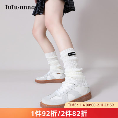 tutuanna腿套纯色穿搭简约高级