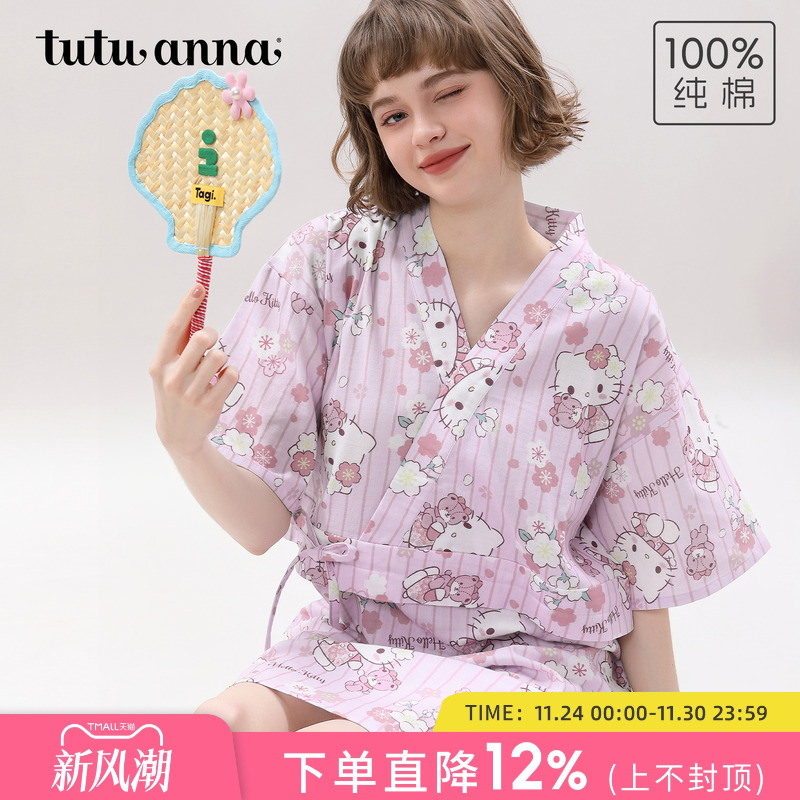 tutuanna全棉夏季睡衣女双层纱HelloKitty满印和服短袖睡裙家居服