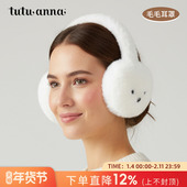 tutuanna秋冬保暖护耳罩女 纯色针织蝴蝶结可爱毛毛耳罩女