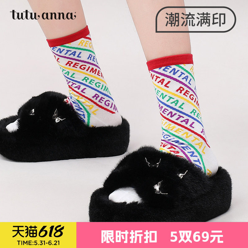 tutuanna春秋女士中筒袜 潮流运动风棉质透气百搭字母短袜女