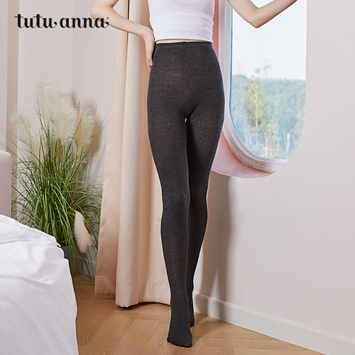tutuanna外穿紧身保暖显瘦打底裤